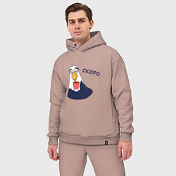 Мужской костюм оверсайз Орел с надписью скоро, цвет: пыльно-розовый — фото 2