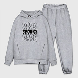 Мужской костюм оверсайз Spooky dad, цвет: меланж