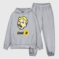 Мужской костюм оверсайз Vault boy - covid 19, цвет: меланж