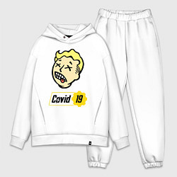 Мужской костюм оверсайз Vault boy - covid 19, цвет: белый