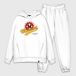 Мужской костюм оверсайз Molndal hockey, цвет: белый