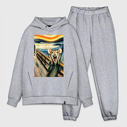 Мужской костюм оверсайз Мышка кричит на картине Эдварда Мунка - мем искусс, цвет: меланж