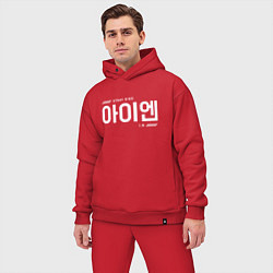 Мужской костюм оверсайз Айен stray kids, цвет: красный — фото 2