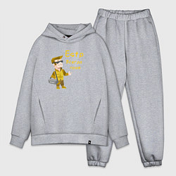 Мужской костюм оверсайз Estp всегда прав, цвет: меланж