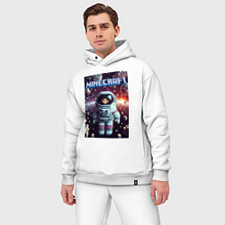 Мужской костюм оверсайз Брюнетка в космосе - Майнкрафт фантазия, цвет: белый — фото 2