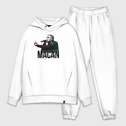 Мужской костюм оверсайз Macan - Rap, цвет: белый