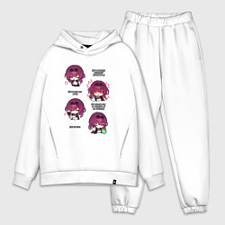 Мужской костюм оверсайз Кафка фразы, цвет: белый