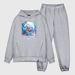 Мужской костюм оверсайз Байлу, цвет: меланж