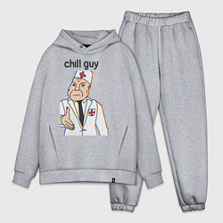 Мужской костюм оверсайз Чиловый парень дурка