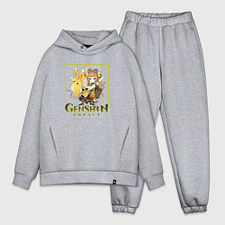 Мужской костюм оверсайз Яо Яо, цвет: меланж