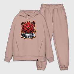 Мужской костюм оверсайз Страшный коронавирус, цвет: пыльно-розовый