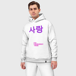 Мужской костюм оверсайз Любовь по корейски, цвет: белый — фото 2