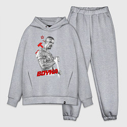 Мужской костюм оверсайз Боец Юрий Бойко, цвет: меланж