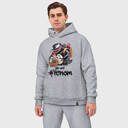 Мужской костюм оверсайз Вентоторо и компашка - мем, цвет: меланж — фото 2