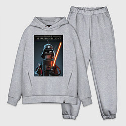 Мужской костюм оверсайз Дарт Бендер наследие, цвет: меланж