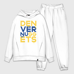 Мужской костюм оверсайз Denver Nuggets NBA, цвет: белый