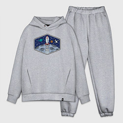 Мужской костюм оверсайз Полёт к луне, цвет: меланж