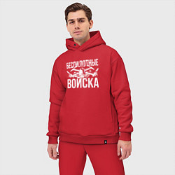 Мужской костюм оверсайз Россия - беспилотные войска, цвет: красный — фото 2