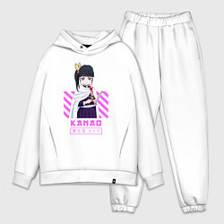 Мужской костюм оверсайз Клинок рассекающий демонов Kanao, цвет: белый