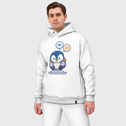 Мужской костюм оверсайз Пингвин пишет письмо, цвет: белый — фото 2