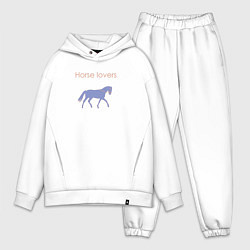 Мужской костюм оверсайз Любовь к лошадям, цвет: белый