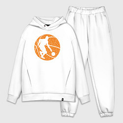 Мужской костюм оверсайз Basket man, цвет: белый