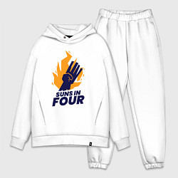 Мужской костюм оверсайз Suns in four, цвет: белый