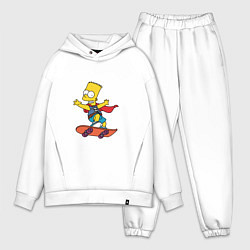 Мужской костюм оверсайз Барт Симпсон на скейте, цвет: белый