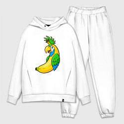 Мужской костюм оверсайз Банановый попугай, цвет: белый