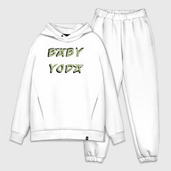 Мужской костюм оверсайз Baby Yoda