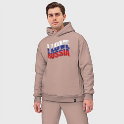 Мужской костюм оверсайз I love Russia, цвет: пыльно-розовый — фото 2