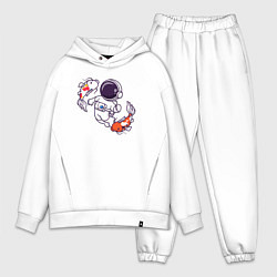 Мужской костюм оверсайз Космонавт и рыбки