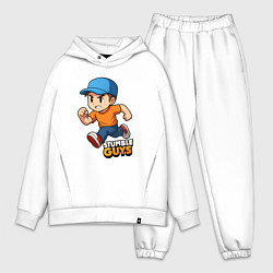 Мужской костюм оверсайз Stumble guys game, цвет: белый