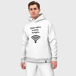 Мужской костюм оверсайз Трудно найти wi-fi, цвет: белый — фото 2