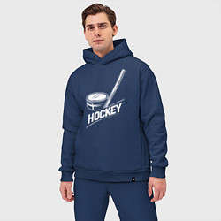 Мужской костюм оверсайз Хоккейный инвентарь, цвет: тёмно-синий — фото 2