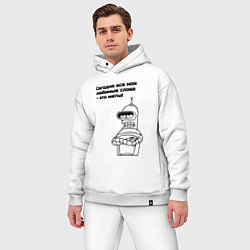 Мужской костюм оверсайз Сегодня говорю матом бендер мем, цвет: белый — фото 2