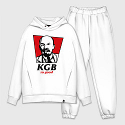 Мужской костюм оверсайз KGB: So Good, цвет: белый