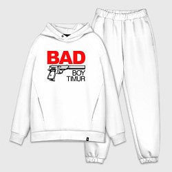 Мужской костюм оверсайз Bad boy Timur