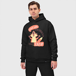 Мужской костюм оверсайз В моём доме, цвет: черный — фото 2