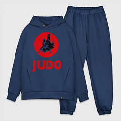 Мужской костюм оверсайз Judo, цвет: тёмно-синий