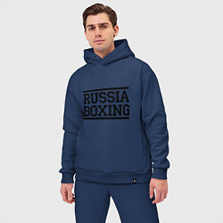 Мужской костюм оверсайз Russia boxing цвета тёмно-синий — фото 2