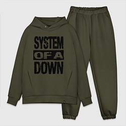 Мужской костюм оверсайз System Of A Down, цвет: хаки