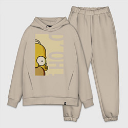 Мужской костюм оверсайз Homer Doh!, цвет: миндальный