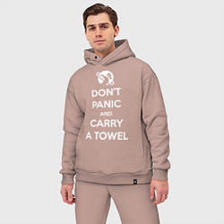 Мужской костюм оверсайз Dont panic & Carry a Towel, цвет: пыльно-розовый — фото 2