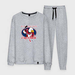 Костюм хлопковый мужской Washington Capitals Hockey, цвет: меланж