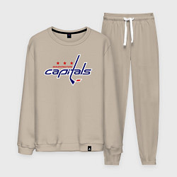 Костюм хлопковый мужской Washington Capitals, цвет: миндальный