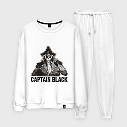 Костюм хлопковый мужской Captain Black, цвет: белый