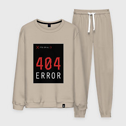 Костюм хлопковый мужской 404 Error, цвет: миндальный