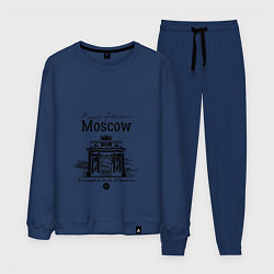 Костюм хлопковый мужской Triumphal Arch of Moscow, цвет: тёмно-синий