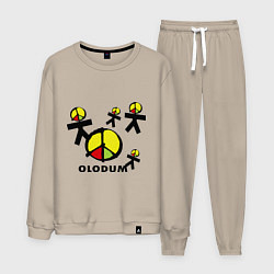Костюм хлопковый мужской Olodum, цвет: миндальный